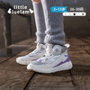 【26-38码】小蓝羊2024冬季新款儿童户外保暖靴——防滑防泼水运动短靴免系带童鞋【侧旋钮徒步靴】 商品缩略图2