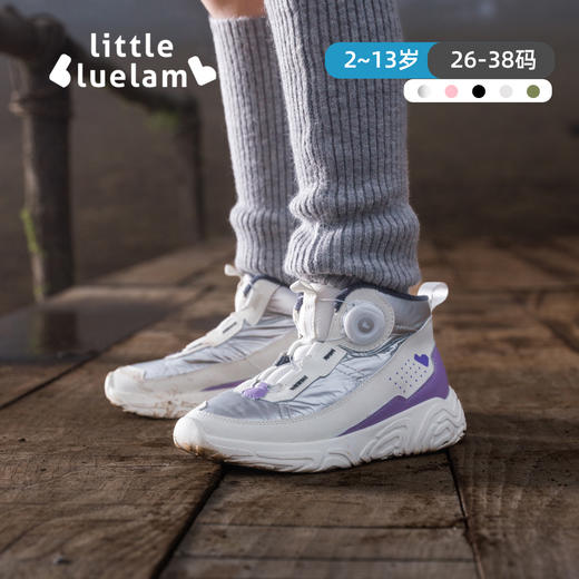 【26-38码】小蓝羊2024冬季新款儿童户外保暖靴——防滑防泼水运动短靴免系带童鞋【侧旋钮徒步靴】 商品图2