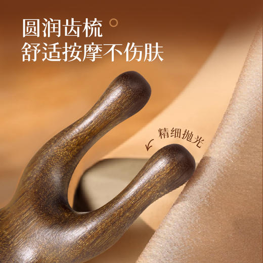 小青蛙鼻刮器 1个 面部提拉 舒适按摩 商品图5