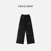 COCO ZONE 通勤风百搭松紧腰系绳针织长裤  23C18771 商品缩略图0