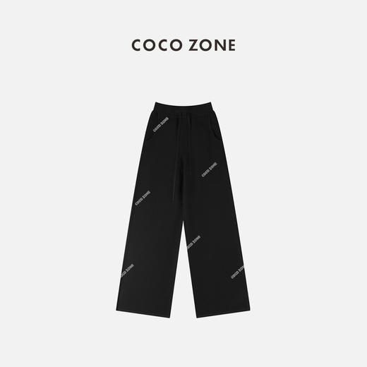 COCO ZONE 通勤风百搭松紧腰系绳针织长裤  23C18771 商品图0