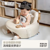 【社群瑕疵秒杀】贝易蛋壳学坐椅宝宝坐立护脊神器不伤脊柱婴儿沙发学座儿童餐椅【瑕疵不退不换，介意勿拍】如有收到退款就是发不了了，介意勿拍。 商品缩略图0