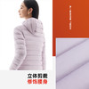 【M/L断码】安踏轻薄羽绒服女冬季新款连帽防泼水保暖修身外套上衣162447902【无货退款，介意勿拍】 商品缩略图2