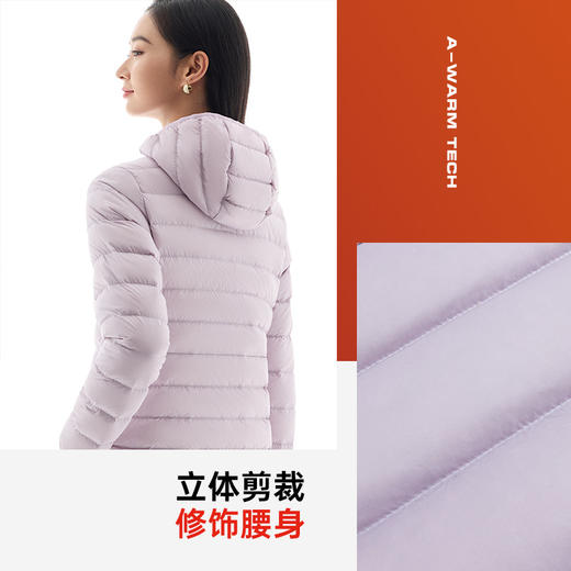 【M/L断码】安踏轻薄羽绒服女冬季新款连帽防泼水保暖修身外套上衣162447902【无货退款，介意勿拍】 商品图2