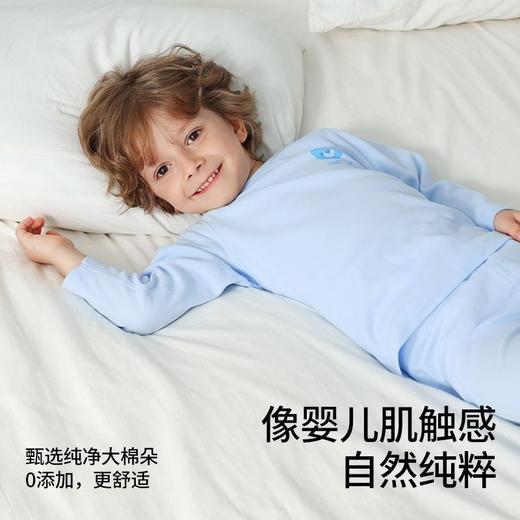 【贝肽斯】宝宝保暖内衣套装儿童秋衣秋裤纯棉男女小孩打底超柔猫肚棉 商品图4