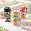摩登主妇儿童保温杯女生咖啡杯便携随行杯大容量水杯新款2024杯子 商品缩略图0