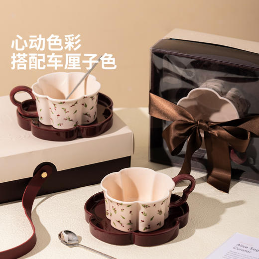 摩登主妇陶瓷咖啡杯套装高档精致结婚新婚礼物伴手礼情侣对杯杯子 商品图3