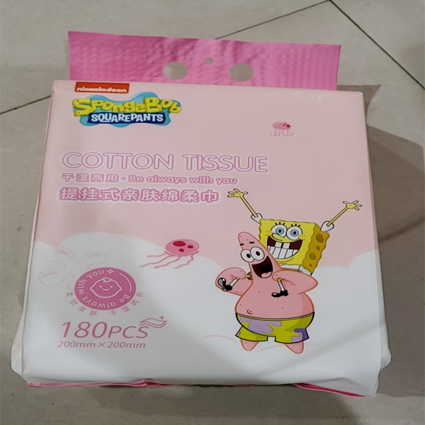 【17.9元/包】D海绵宝宝提挂式绵柔巾180张（1011354）