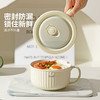 摩登主妇可微波炉加热专用陶瓷餐盒上班族带盖饭盒保鲜碗便当盒 商品缩略图3