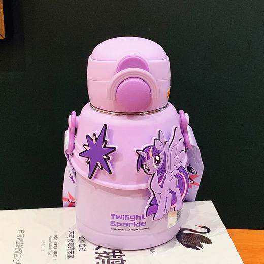 【62元会员福利】小马宝莉双饮儿童壶600ml（蓝色，粉色，紫色随机发） 商品图4