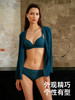 遐无钢圈内衣女24秋冬新品时尚新光面无痕胸罩上薄下厚中小胸文胸 商品缩略图2