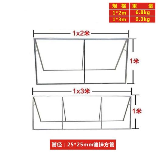 A字海报架 商品图0