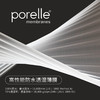DexShell 戴适 ThermFit 3.0 美丽奴羊毛内里防水针织手套 DG12402HTB 商品缩略图1