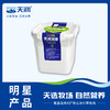 天润润康桶装酸奶  1kg*2桶 商品缩略图0