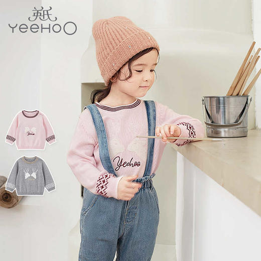 英氏男女童圆领针织套头打底衫纯棉毛衣YRMEJ30132A01 商品图0