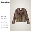 IN AND ON 意大利进口花呢经典圆领小香风外套 53821 商品缩略图0