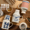 摩登主妇陶瓷泡茶杯家用焖茶壶一人用小暖壶办公室暖水壶水杯茶具 商品缩略图4