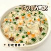 【严选超市】绿帝有机干贝 150g 原价99 活动价85 商品缩略图3