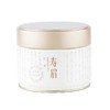 竹叶青牌寿眉白茶单罐85g 商品缩略图1
