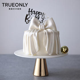 【在逃公主】唯有美好 抵世间万物