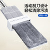 GRAREY免手洗平板拖把 自带除螨仓+刮水条+除毛刷 A-3777 商品缩略图1