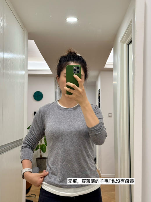 真丝水溶蕾丝聚拢文胸AB杯【包邮】 商品图5