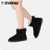 EVERAU男女同款迷你短筒经典麂皮绒雪地靴EA3132 商品缩略图4