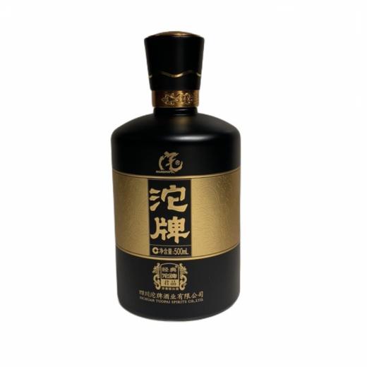 【买一送一】沱牌君品52度500ml-0724 商品图0