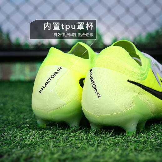 小李子NIKE耐克Phantom GX 2高端AG短钉成人足球鞋男FJ2554-003 商品图4