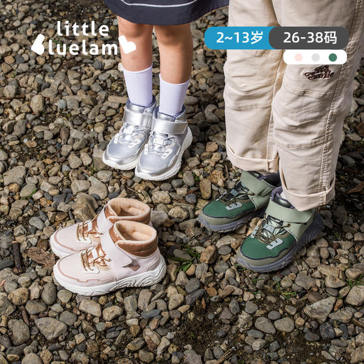 【26-38码】小蓝羊2024秋冬新款儿童加绒高帮运动鞋——中大童户外防滑保暖二棉鞋【驯鹿徒步靴】 商品图1
