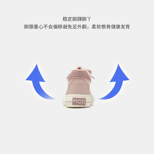 【ZY马骑顿】儿童板鞋秋新品男童跑步鞋中大童女童透气运动板鞋 商品图3