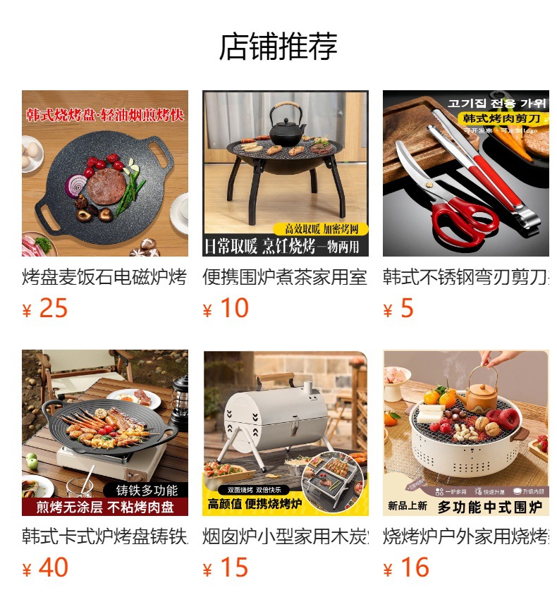 i22VifOtztSBuvrBbg2ceSJt8RaG02VczLPb