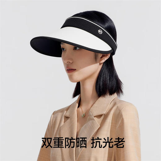 VVC  沁风系列小香风防晒帽V  GM4S241 商品图1