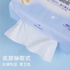 Ladymay  悬挂式抽取纯棉柔巾125抽 商品缩略图4