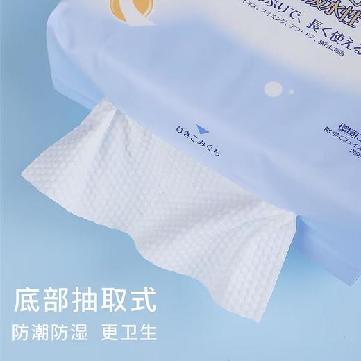 Ladymay  悬挂式抽取纯棉柔巾125抽 商品图4