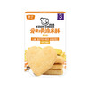 本丁孩之选爱心黄油米酥原味90g 商品缩略图0