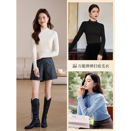 【年终特卖】熙世界内搭修身红色毛衣女冬季2025新款木耳领半高领针织打底衫 商品图0