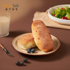 面包新语 恰巴塔代餐面包 400g/400g*2 商品缩略图4
