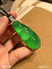 玻璃种艳绿福豆吊坠【4241209】具体价格微信咨询 商品缩略图1