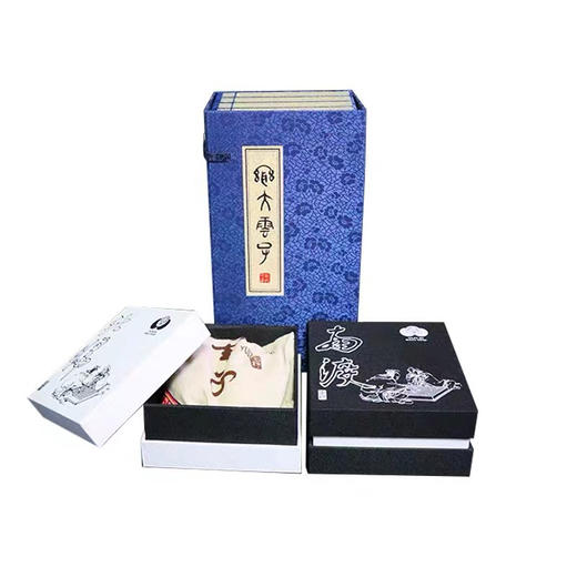 老云子（联大纪念老云子） 商品图2