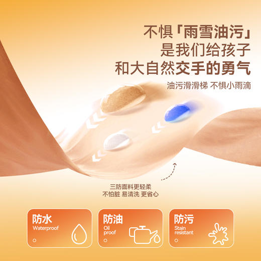 【轻薄5~15℃】女童短款羽绒服外套冬季新款安奈儿童装EG445604 商品图2