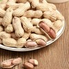 【香脆可口颗粒饱满！】五香花生带壳炒货熟散装  320g/袋 商品缩略图2