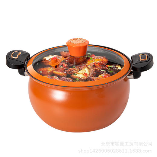 南瓜锅微压锅不粘锅胖压力锅墩墩闷烧锅家用煲汤料理锅多功能汤锅 商品图3