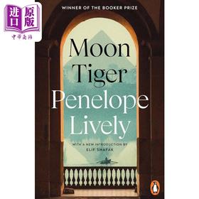 预售 【中商原版】佩内洛普 莱夫利 月亮虎 金布克奖 英文原版 Moon TigerPenelope Lively