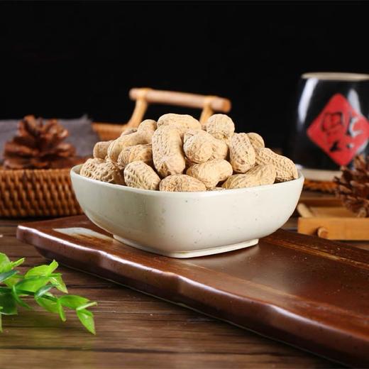 【香脆可口颗粒饱满！】五香花生带壳炒货熟散装  320g/袋 商品图1