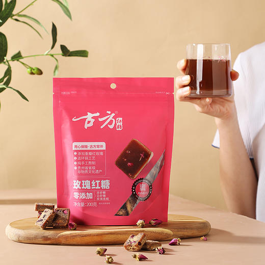 古方玫瑰红糖200g袋装便携 商品图1