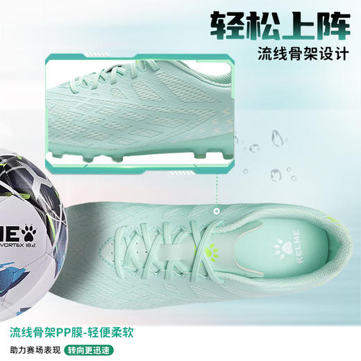 卡尔美男MG足球鞋比赛专业训练鞋 商品图5