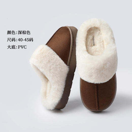 【美拉德色系】2025秋冬麂皮绒棉拖鞋室内情侣家居鞋保暖时尚毛拖鞋情侣款可外穿 商品图7