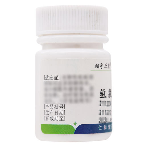 翔宇乐康,氢氯噻嗪片【25mg*100片】仁和堂 商品图4