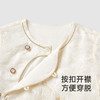 【高定系列】英氏婴儿羊毛连体衣桑蚕丝秋冬保暖毛织爬服新款 商品缩略图3